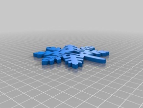 montgomery fiocco di neve ornamento i segni loghi 3d print model - Mito3D