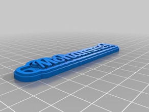 mohammedl tag keychain keychains customized 3d print model - Mito3D
