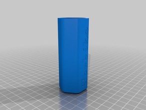 norbikabox Kapak Metni bulmaca özelleştirilmiş 3d print model - Mito3D