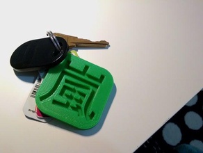 keychain keychains 3d print model - Mito3D