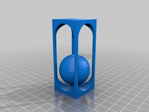 3d-box-sphere 2 printing 3d print model - Mito3D