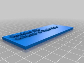 science tech fair custom name plate other customized 3d print model - Mito3D