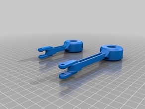 split yaka çubuk cleave Robotik kontrol 3d print model - Mito3D
