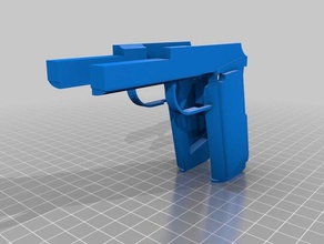 laser gun-Projekt Elektronik 3d print model - Mito3D