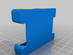 pebble charging case accessories 3d print model - Mito3D
