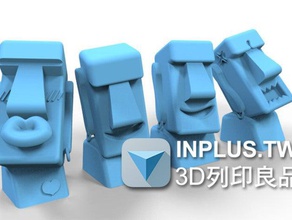 moai sculptures 123d design de la diversité l'humeur tutoriel 3d print model - Mito3D