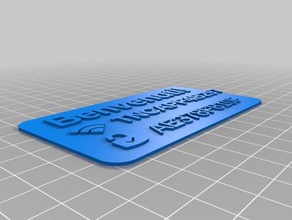 wifi dekor özelleştirilmiş 3d print model - Mito3D