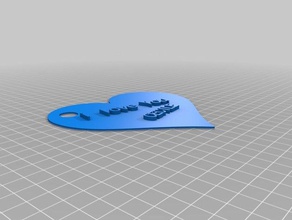 cecile Anahtarlık özelleştirilmiş 3d print model - Mito3D