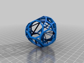 89 kesildi dodecahedron triaugmented matematik sanat özelleştirilmiş 3d print model - Mito3D