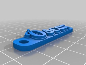 mi personalizados multilínea tag llavero llaveros 3d print model - Mito3D