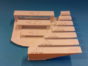 printkit puente voladizo 3d la impresión pruebas 3d print model - Mito3D