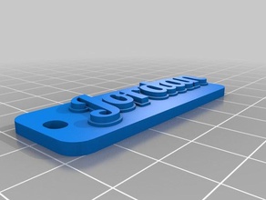 jordan Anahtarlık özelleştirilmiş 3d print model - Mito3D