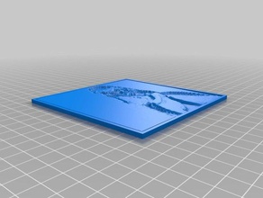 trooper lithopane 2d sanat özelleştirilmiş 3d print model - Mito3D