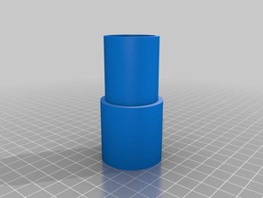vacuum reducer adapter replacement parts 3d print model - Mito3D