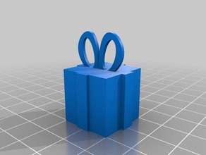 presente de natal 3d impressão 3d print model - Mito3D