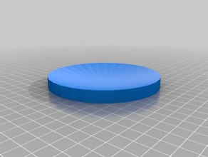 riflettore parabolico personalizzabile elettronica 3d print model - Mito3D