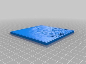 leyre 2d sanat özelleştirilmiş 3d print model - Mito3D