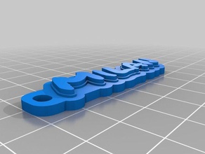 Mailand Schlüsselanhänger angepasst 3d print model - Mito3D