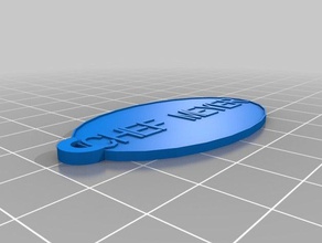 remake keychains customized 3d print model - Mito3D