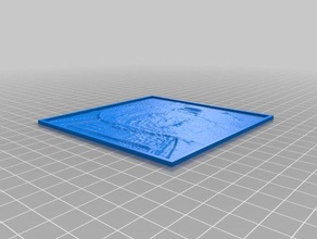 ian 2d art personalizado 3d print model - Mito3D
