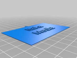 itaka media sign Zeichen logos angepasst 3d print model - Mito3D