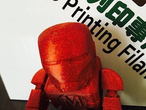 ironman robot giocattolo gioco accessori 3d print model - Mito3D