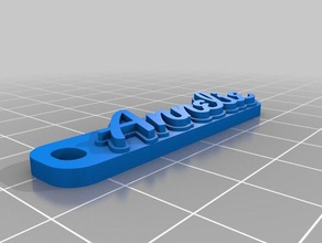 portachiavi annelie i personalizzato 3d print model - Mito3D