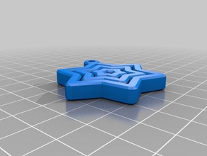 meine angepasste spinning stars Dekor 3d print model - Mito3D