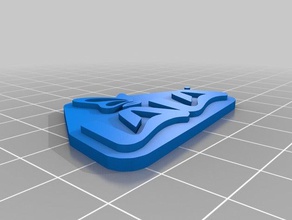 lala sinais logotipos personalizado 3d print model - Mito3D
