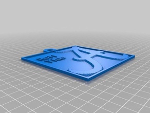 alabama rollo de la marea 2d art personalizado 3d print model - Mito3D