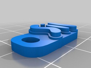 sıl Anahtarlık özelleştirilmiş 3d print model - Mito3D