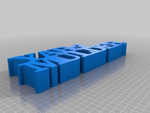 yara mulder heykeller özelleştirilmiş 3d print model - Mito3D