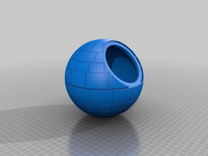 speaker sphere visaton frs8m audio customized 3d print model - Mito3D