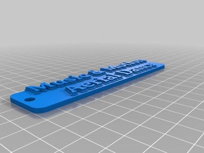 aerial keychains customized 3d print model - Mito3D
