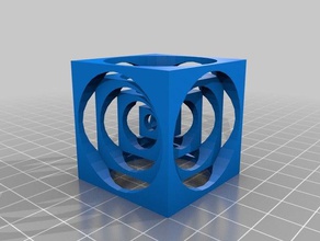 turners cube 3d printing 3d print model - Mito3D