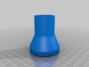 watering can nozzle replacement outdoor garden designspark 3d print model - Mito3D