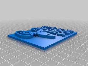casa greyjoy altri magnete del frigorifero gioco di troni ottenuto la canzone ghiaccio e fuoco 3d print model - Mito3D