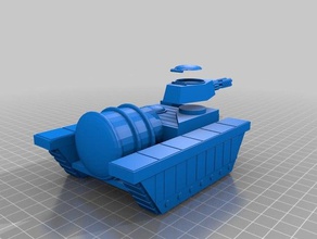 llama tanque los vehículos 3d print model - Mito3D