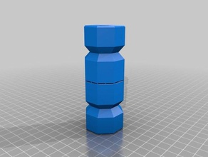 super segreto cracker vuoto arredamento 3d print model - Mito3D