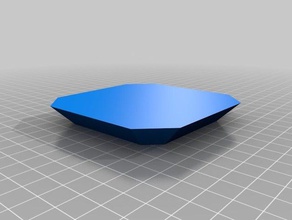 holocron 3d printing 3d print model - Mito3D