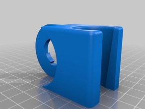 shower mount modification bathroom 3d print model - Mito3D