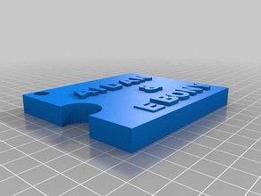 aidan ébano chaveiro 3d impressão 3d print model - Mito3D