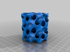 glatter Zylinder, gyroid math Kunst 3d print model - Mito3D