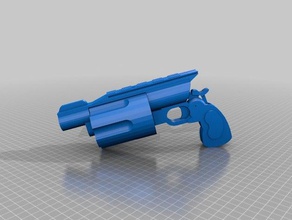 n'imprimez pas mis au rebut nerf toon pistolet réplique les jouets jeux 3d print model - Mito3D