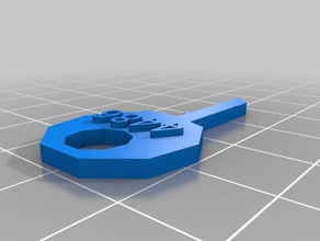 benim ev asma kilit özelleştirilmiş malzemeleri 3d print model - Mito3D