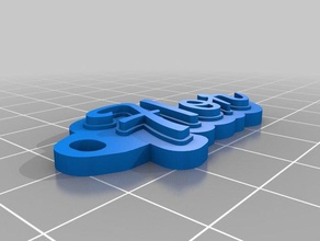 flor de porte-clés personnalisé 3d print model - Mito3D