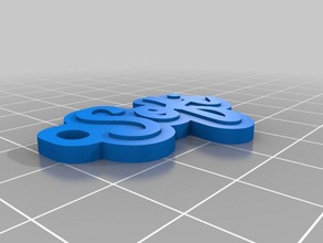 1 sofi Anahtarlık özelleştirilmiş 3d print model - Mito3D
