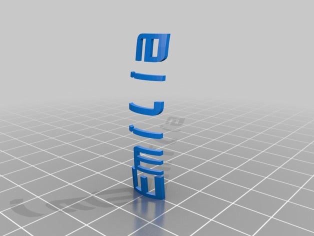 emilia razzo arredamento personalizzato 3D print model - Mito3D