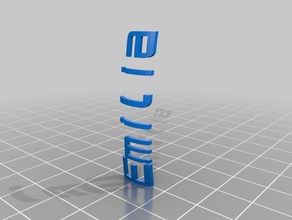 emilia foguete decoração personalizado 3d print model - Mito3D