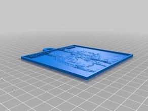 final da praça grande 2d a arte personalizado 3d print model - Mito3D